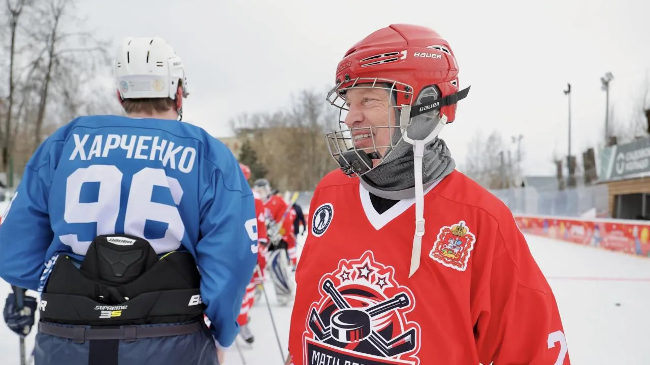 Министерство спорта МО