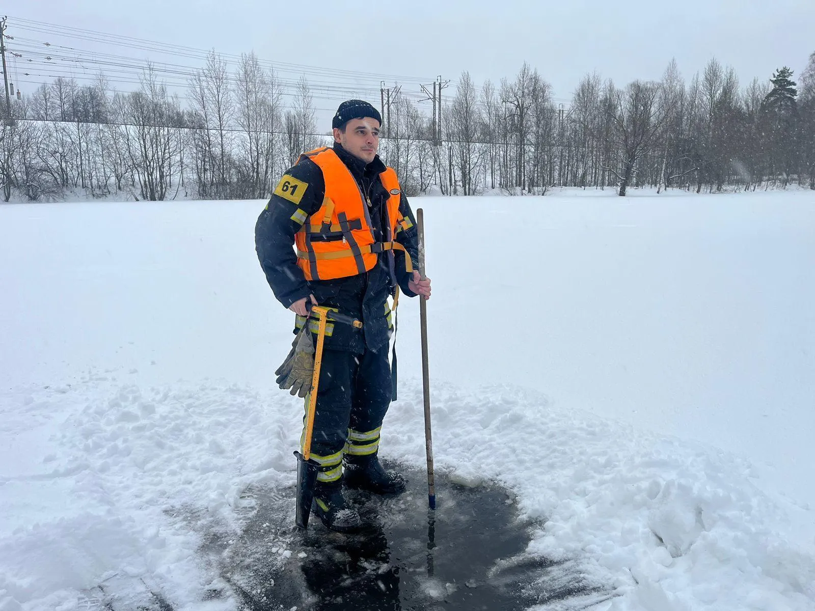 Фото: ГКУ МО «Мособлпожспас»