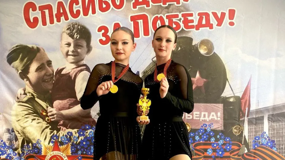 Фото: пресс-служба Администрации Рузского м.о.