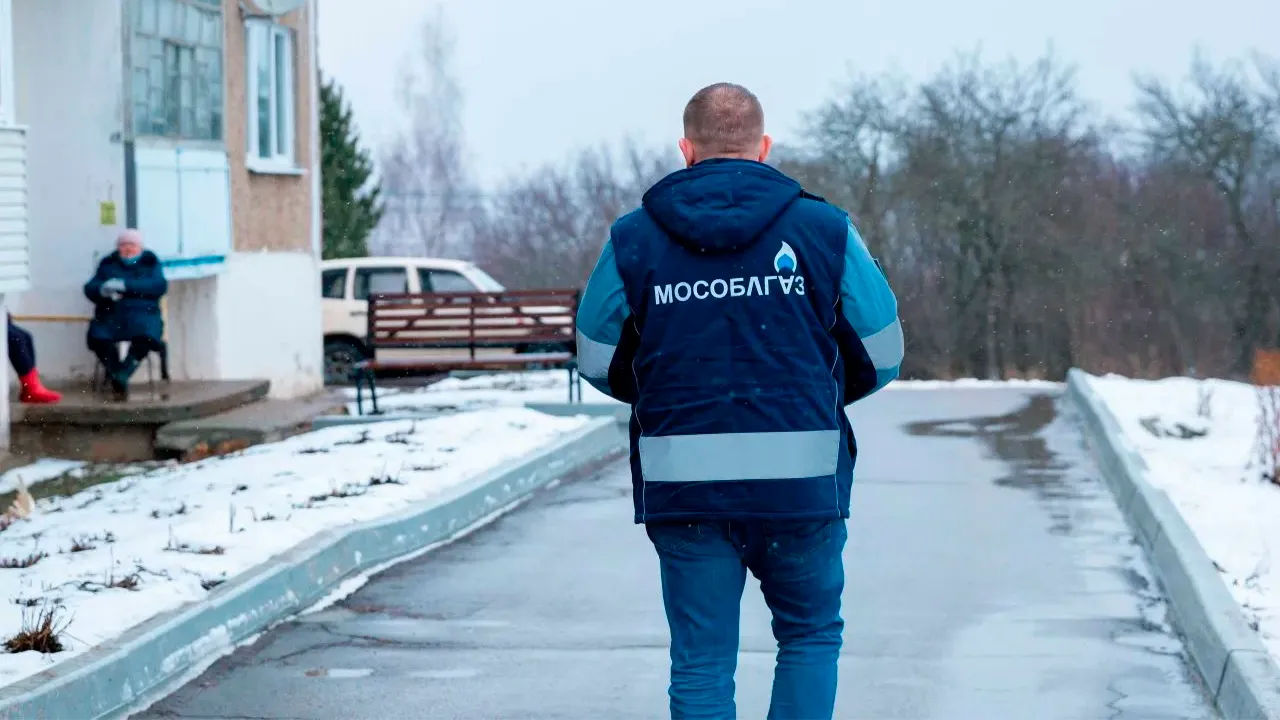 vk.com/Мособлгаз Юг