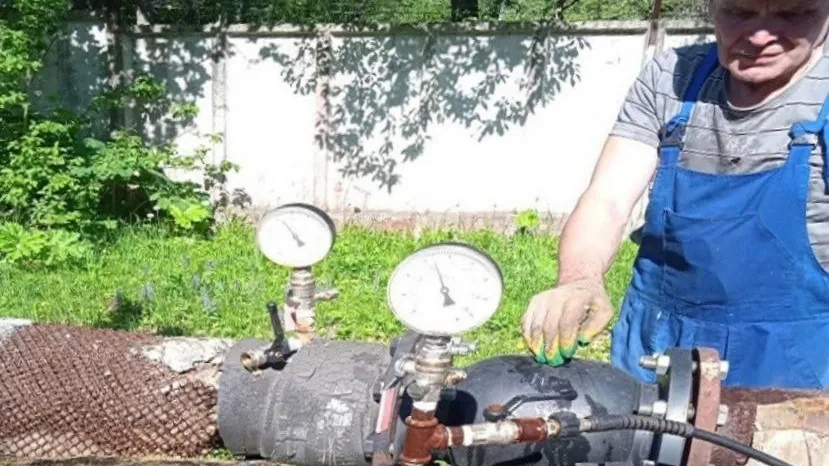 Фото: t.me/gkumosavs