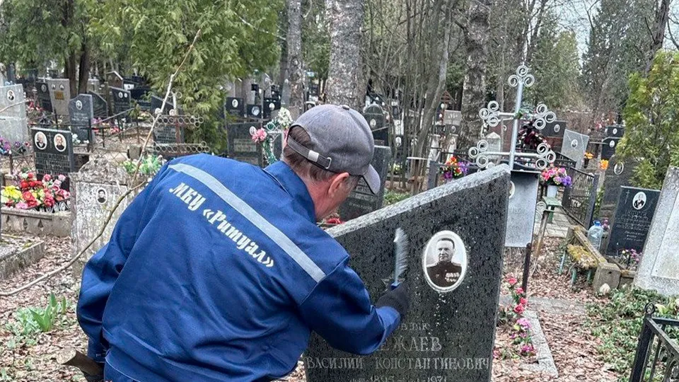 Фото: администрация г. о. Солнечногорск