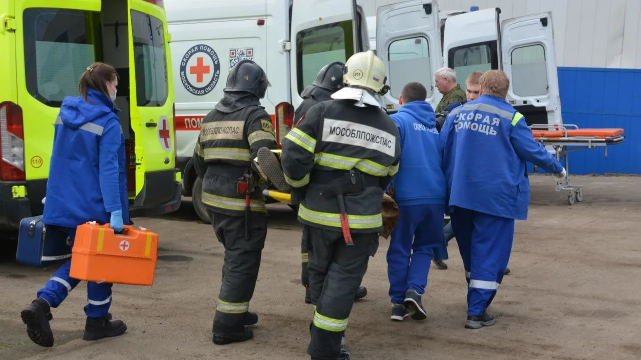 ГКУ МО «Мособлпожспас»