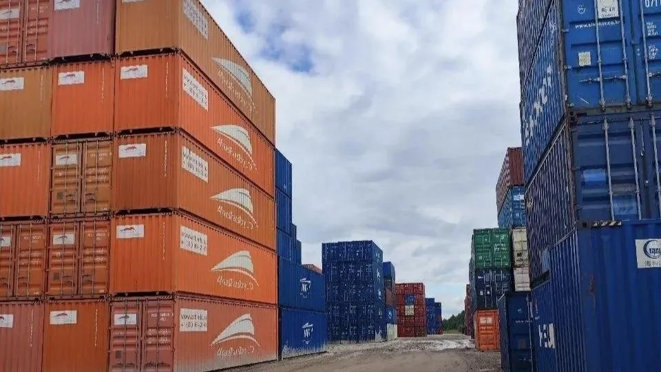 Минимущества МО