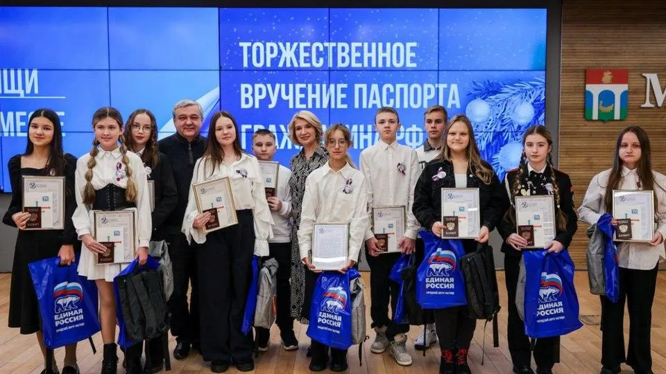 Фото: пресс-служба администрации городского округа Мытищи