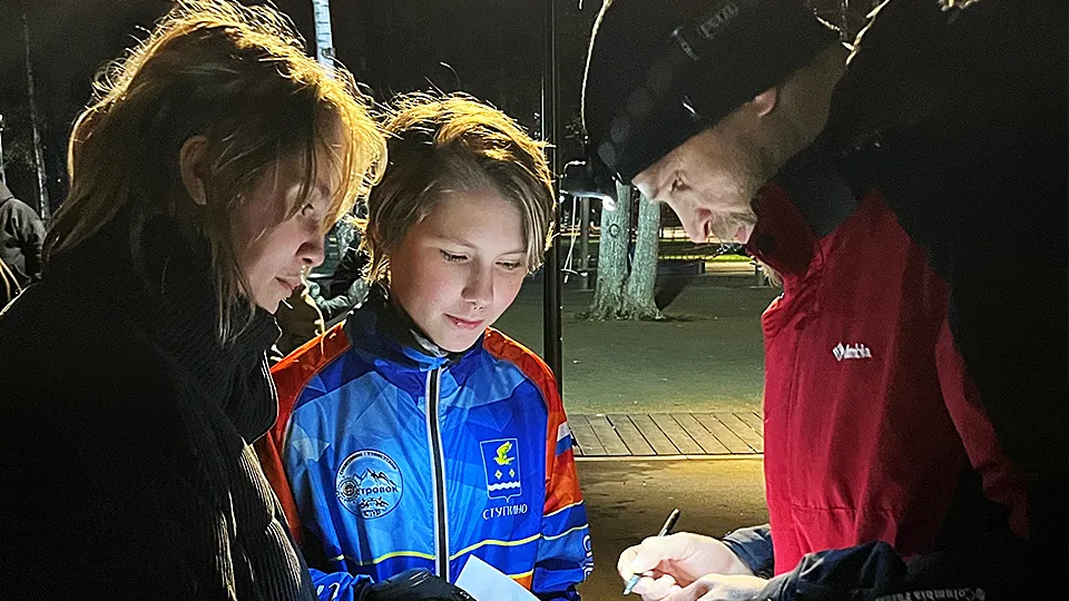 Фото: детский экологический центр «Островок»