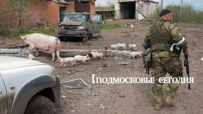 Из архива Ивана П.