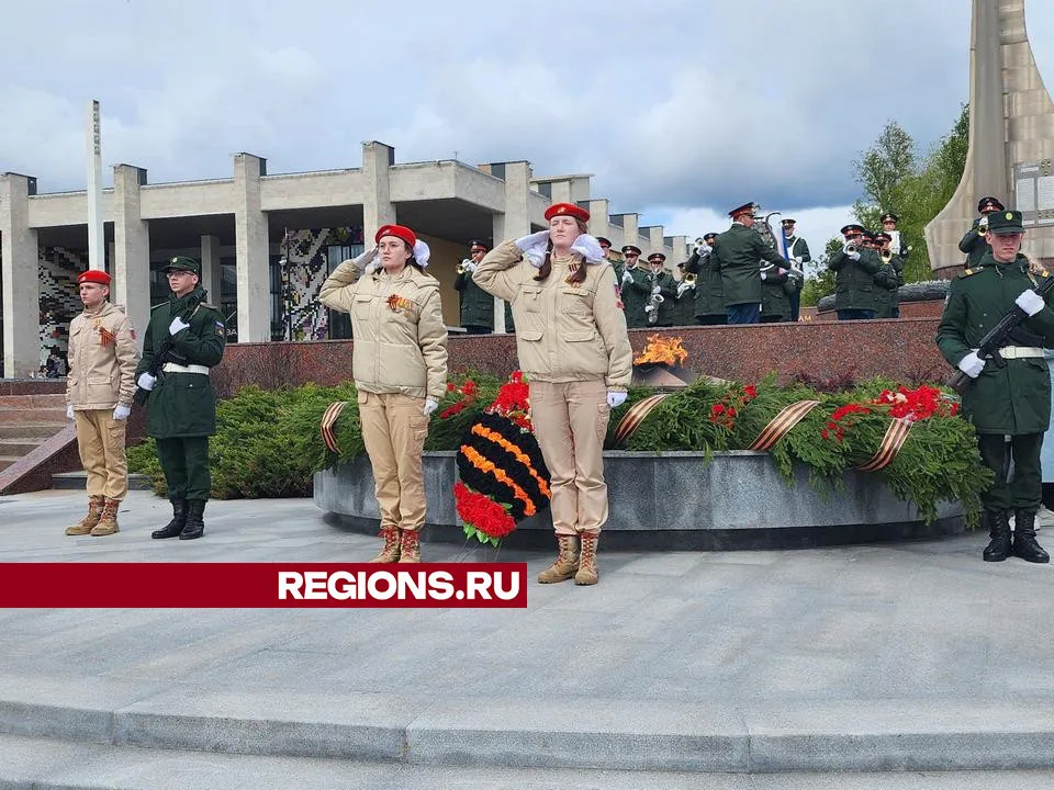 Фото: REGIONS/Валерия Исаева