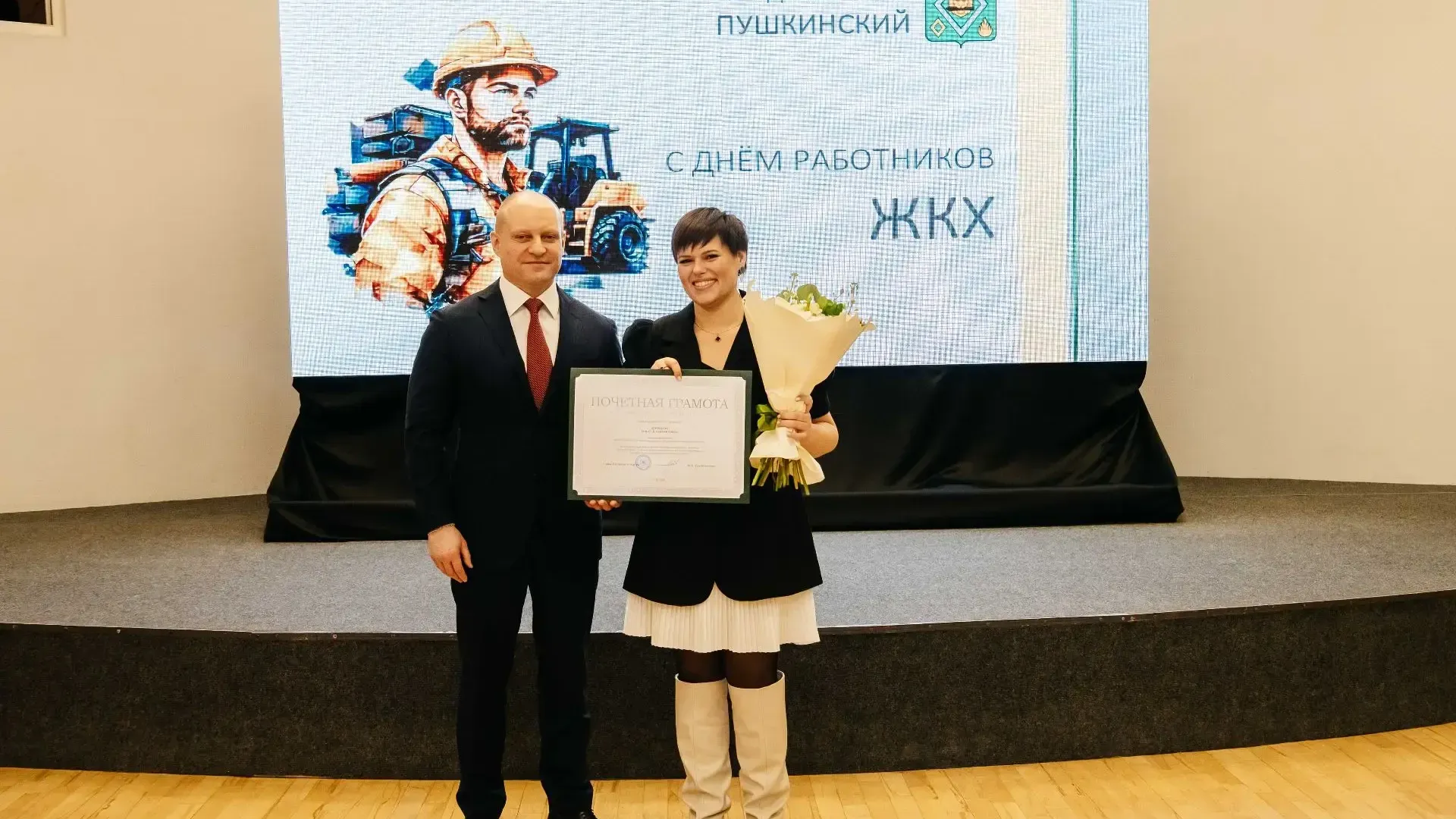 Пресс-служба Администрации г.о. Пушкинский