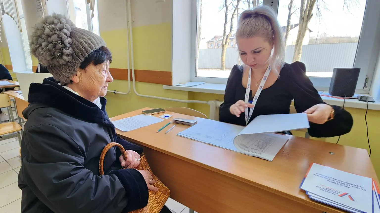 Екатерина Данилина