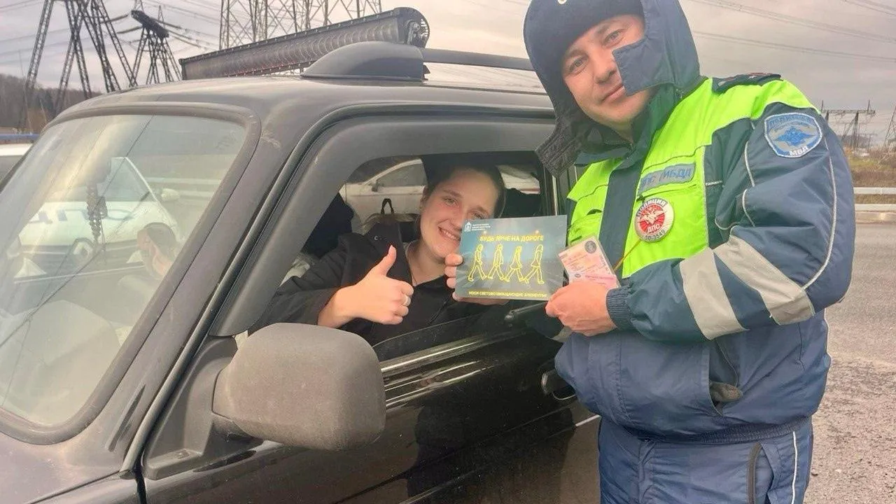 пресс-служба администрации г.о. Долгопрудный