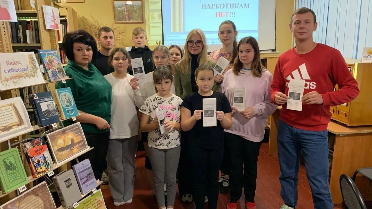 Фото: Чулковский СДК