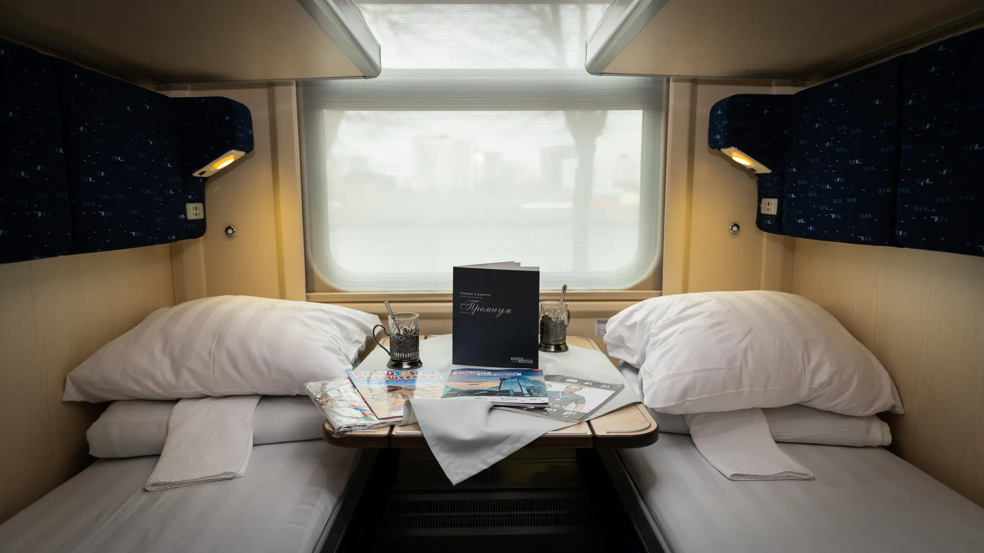 медиасток.рф