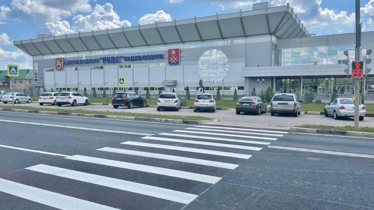 Минтранс Подмосковья