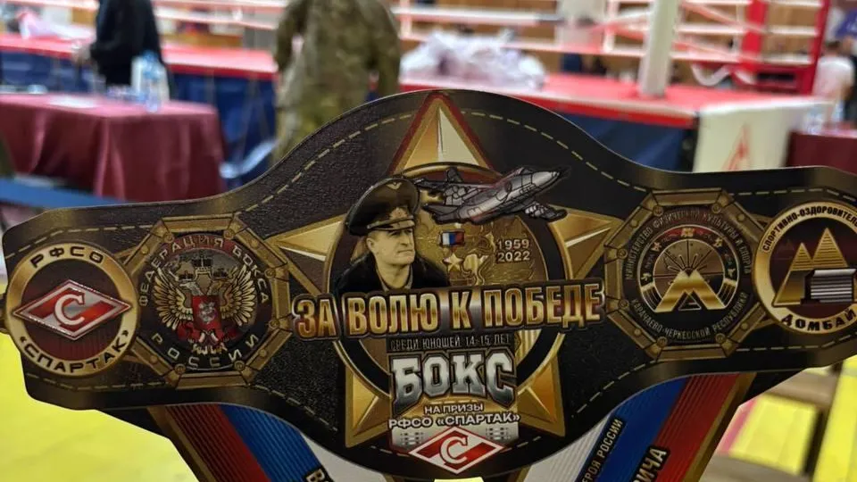 Фото: пресс-служба администрации г.о. Королев