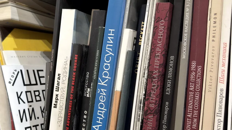 Фото: Александр Легкий