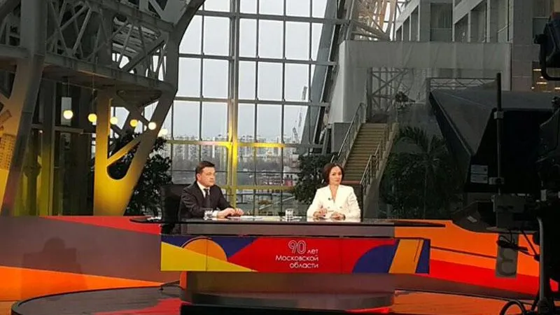 Телеканал «360»