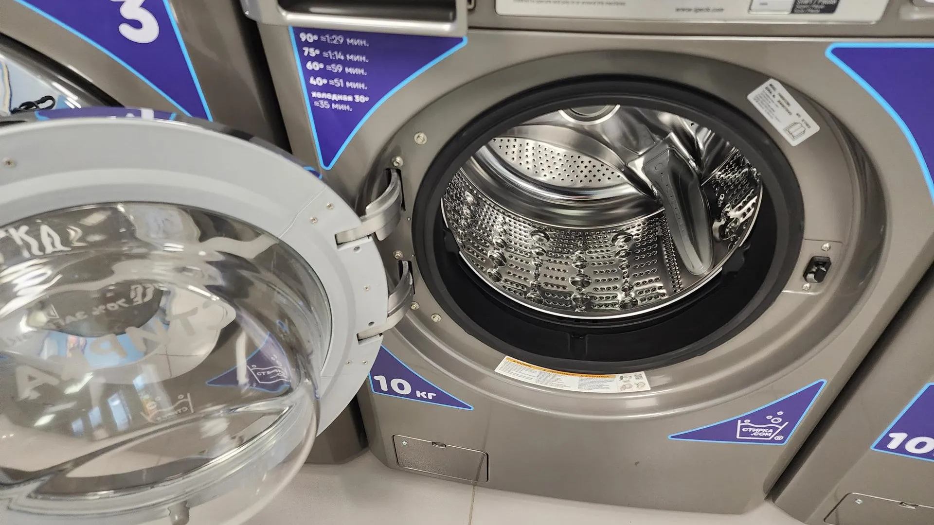 МедиаБанк Подмосковья/Ольга Сычева