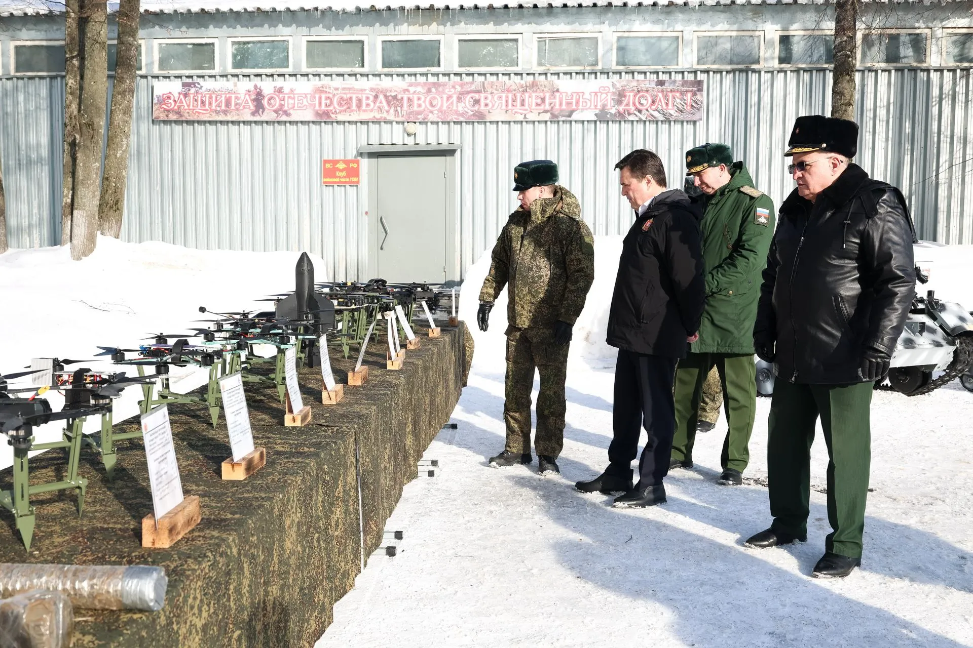 Евгений Пронин