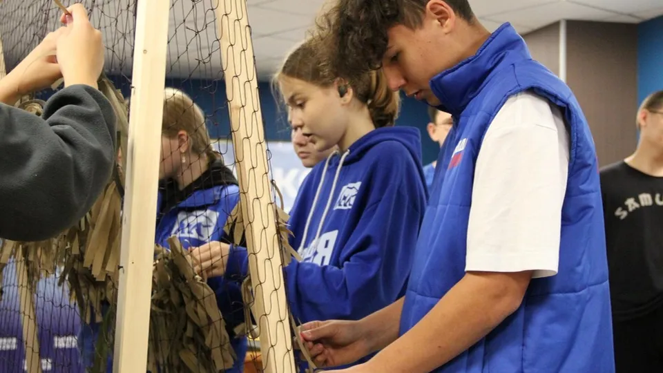 Фото: Молодая Гвардия г. о. Фрязино