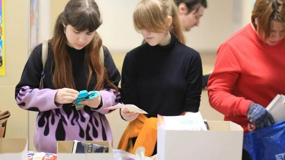 Фото: Министерство по содержанию территорий и государственному жилищному надзору МО