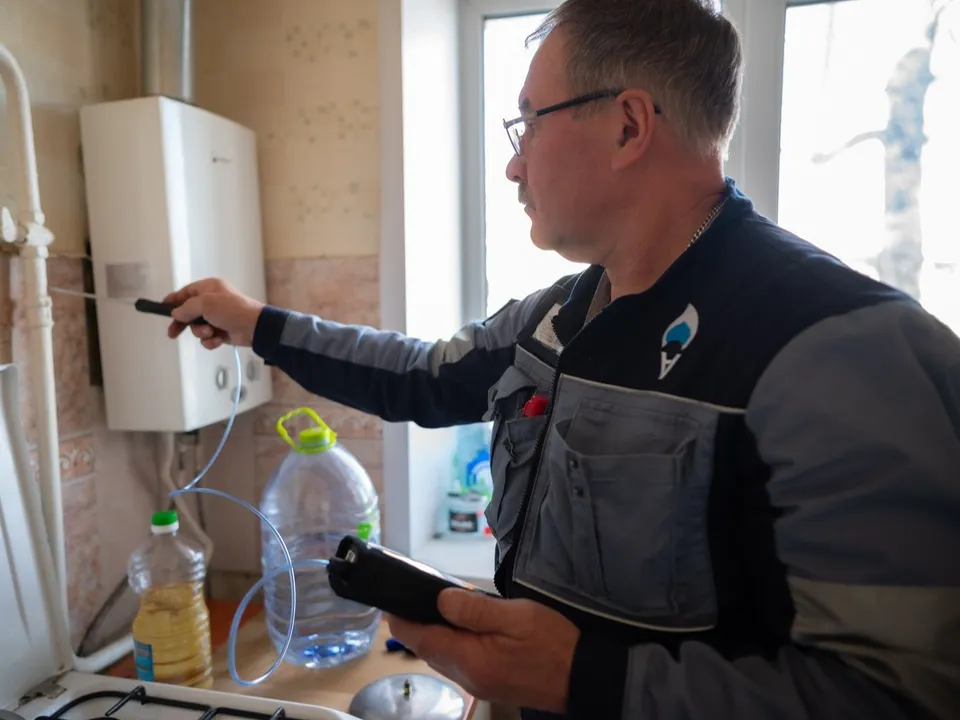 Фото: t.me/MOG_UV