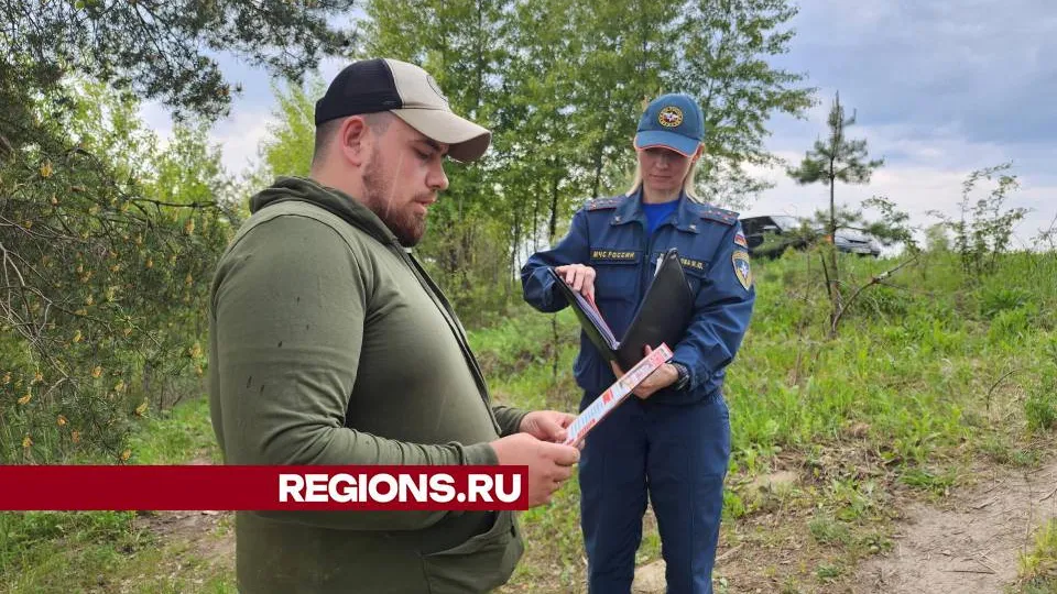 Фото: Ольга Сычева