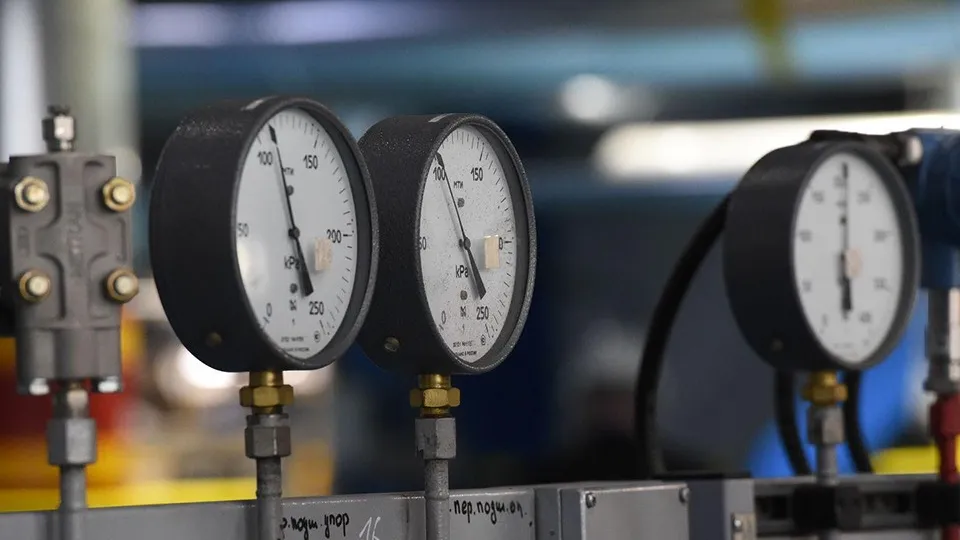 Фото: медиасток.рф