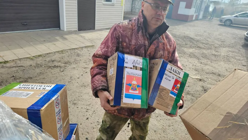 Фото: «Волонтеры Подмосковья» г.о. Жуковский