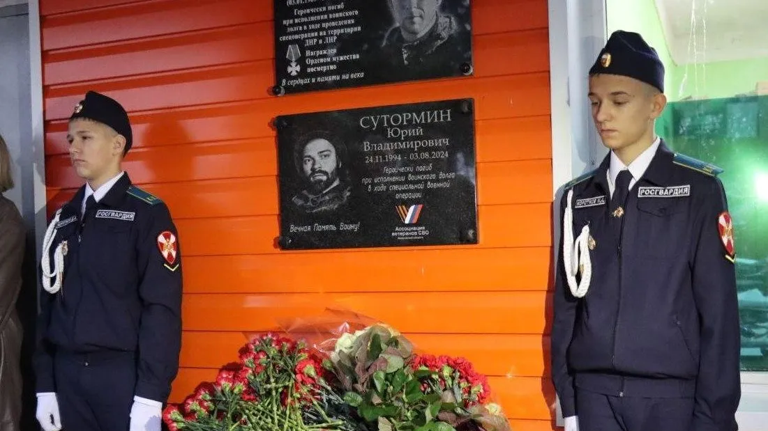 пресс-служба администрации г. о. Ступино