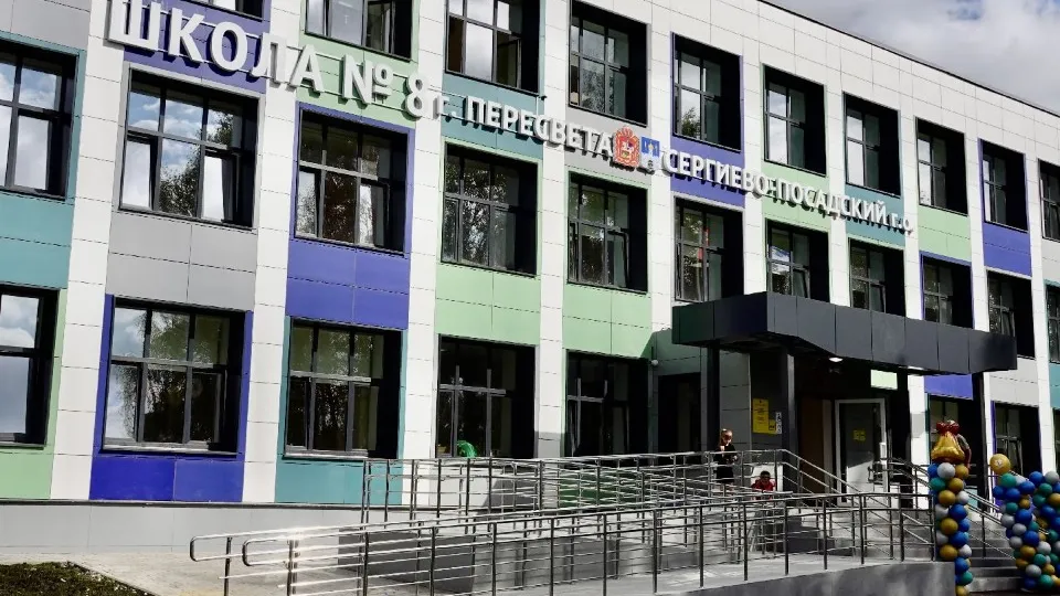 Фото: Дарья Леонова