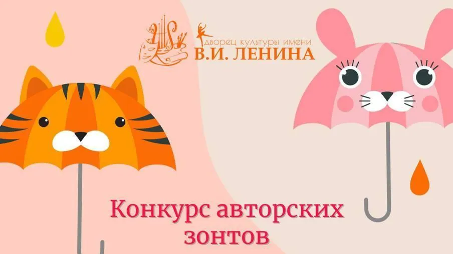 Пресс-служба администрации городского округа Серпухов