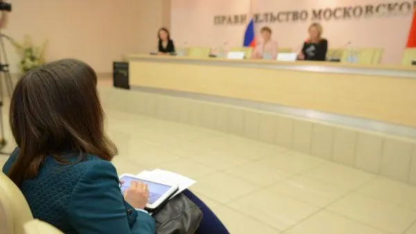Чемпионат сквозных профессий стартует в Подмосковье 27 апреля 