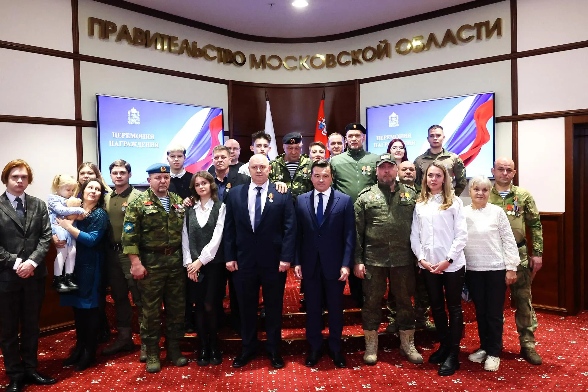 Фото: А.Чернов