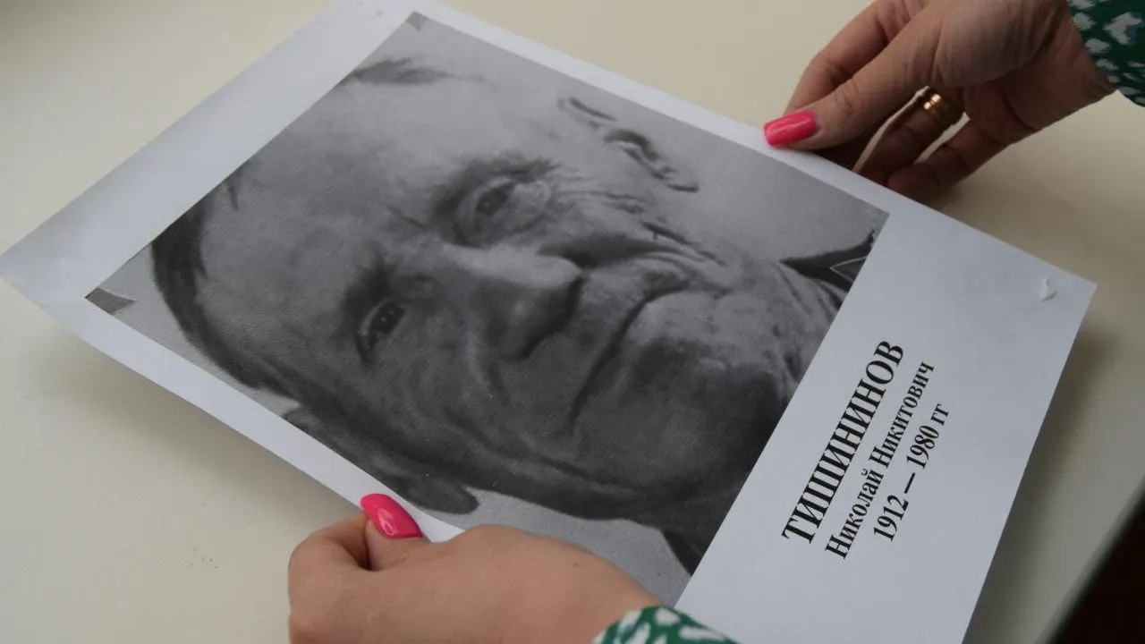 Фото: Министерство социального развития Московской области