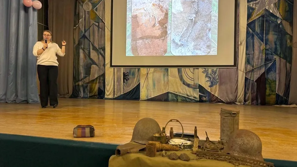 Фото: Министерство образования МО