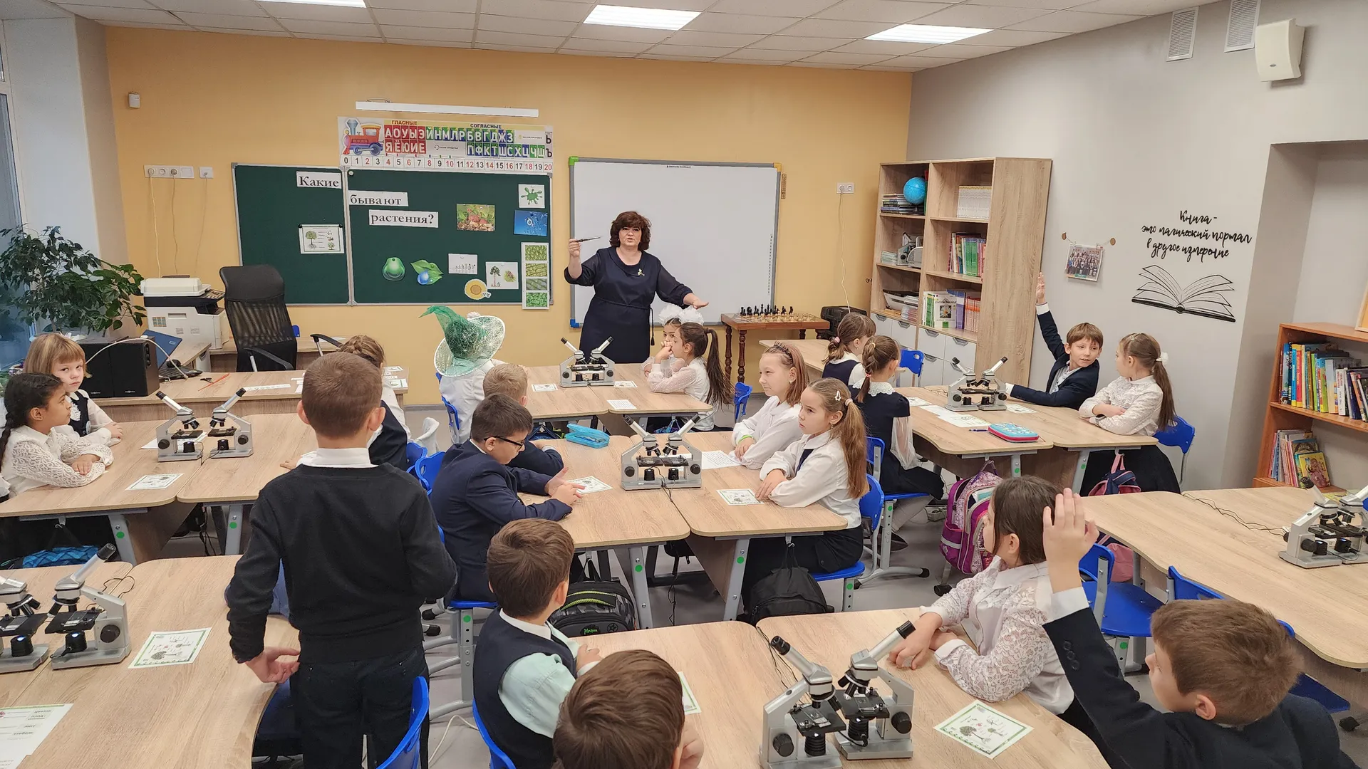 Фото: МедиаБанк Подмосковья/Никита Сморкалов