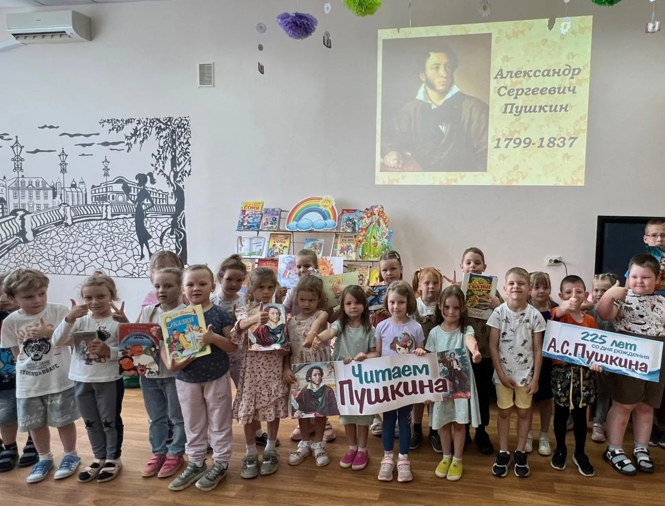 Фото: Детская библиотека Зарайска