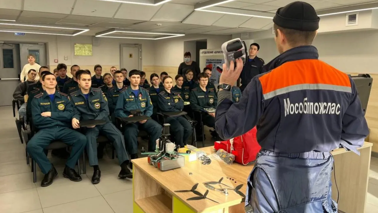 ГКУ МО «Мособлпожспас»