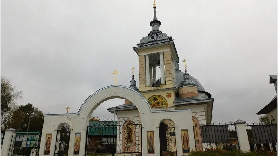 Фото: Главное управление культурного наследия МО