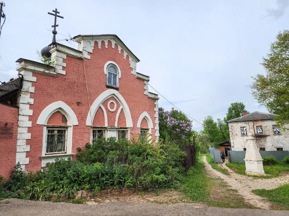 Фото: REGIONS/Мария Андрюхина