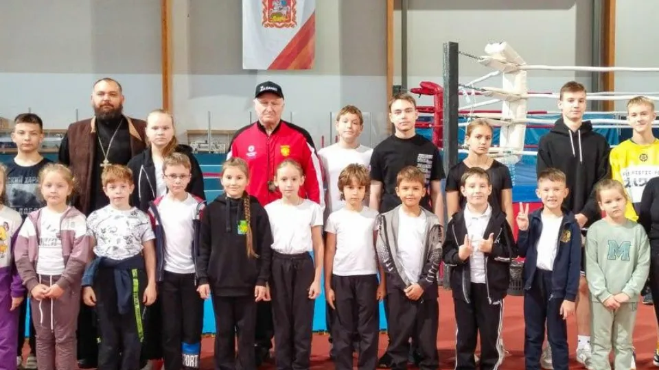 Фото: УСК «Подмосковье» г. о. Щелково