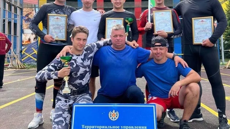 Фото: ГКУ МО «Мособлпожспас»