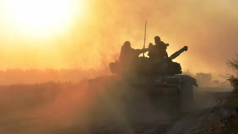 Ministry of Defense of Ukraine