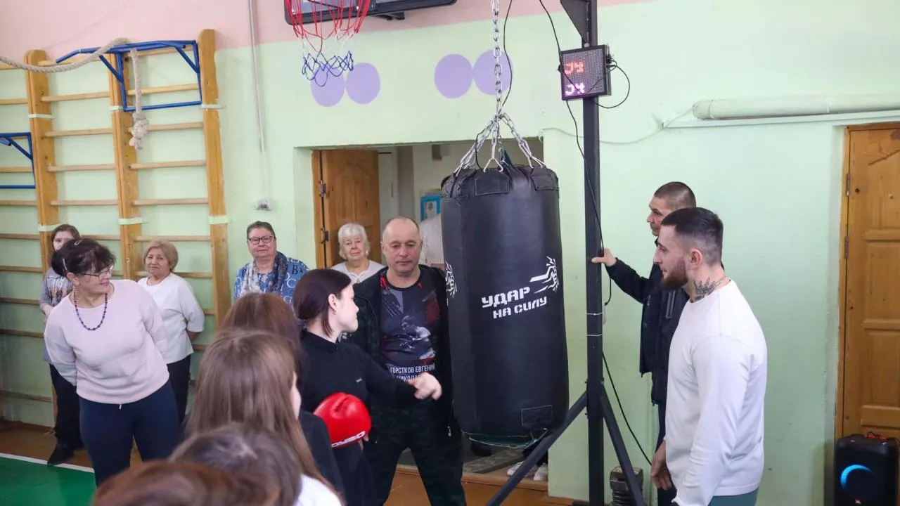 администрация городского округа Солнечногорск