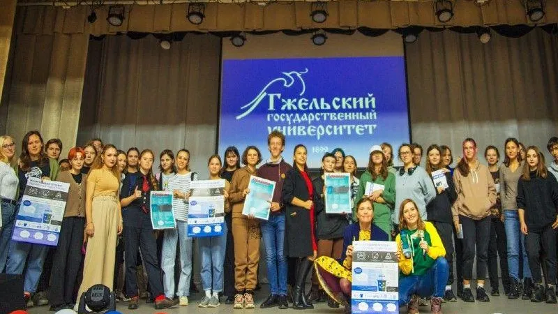 Серию экологических мероприятий «PRO ЖКХ – экологичное потребление» запустили в Подмосковье