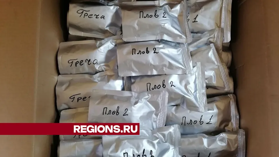 Фото: Сергей Федоров