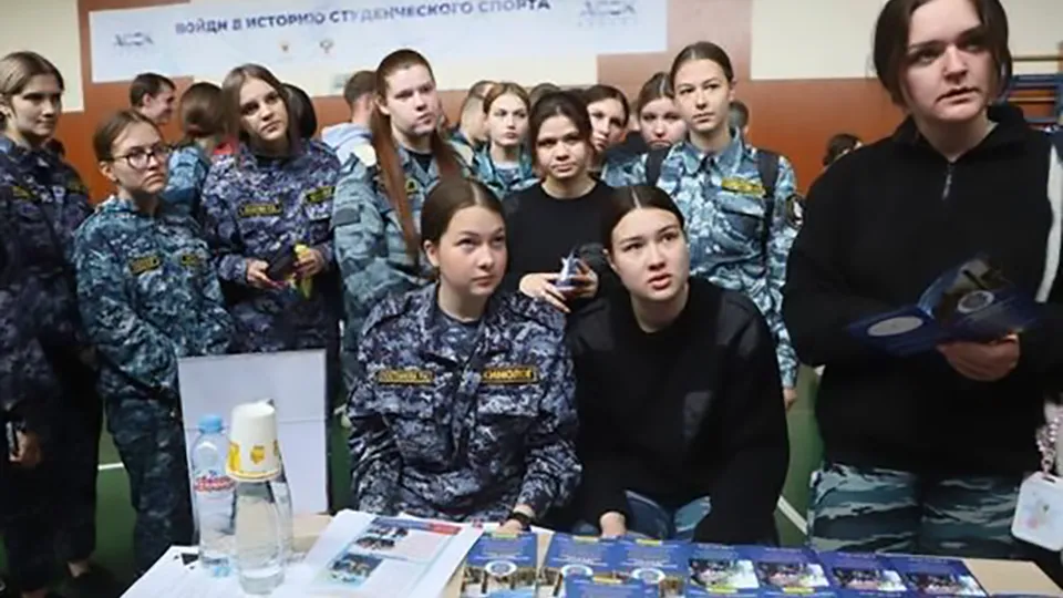 Фото: Министерство образования Московской области