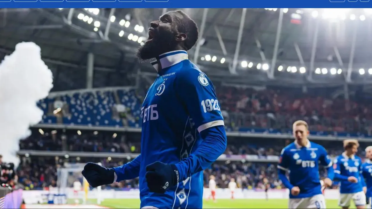 Муми Нгамале