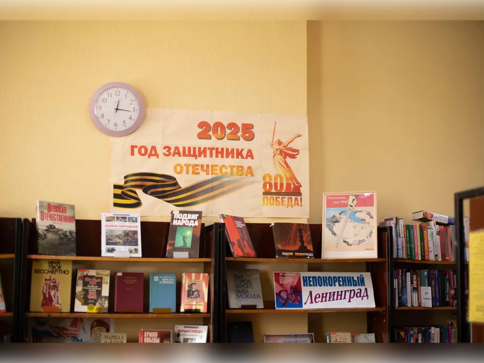 Фото: Раменский медиацентр